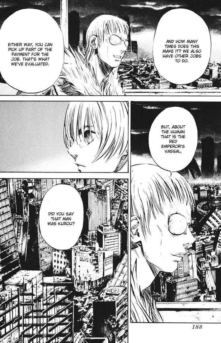 Page 23 Chapter 15 Kurozuka