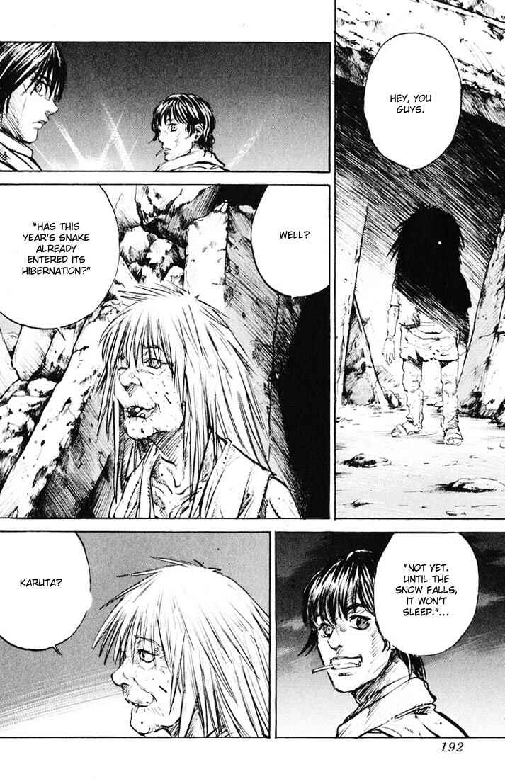 Page 27 Chapter 15 Kurozuka