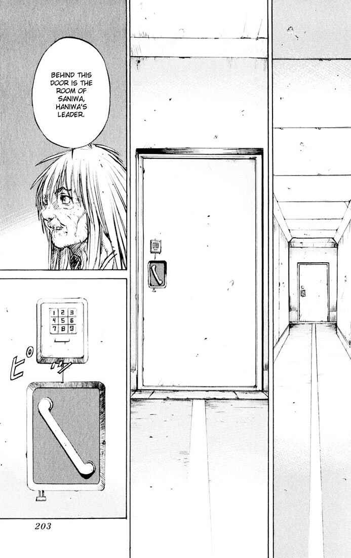 Page 38 Chapter 15 Kurozuka
