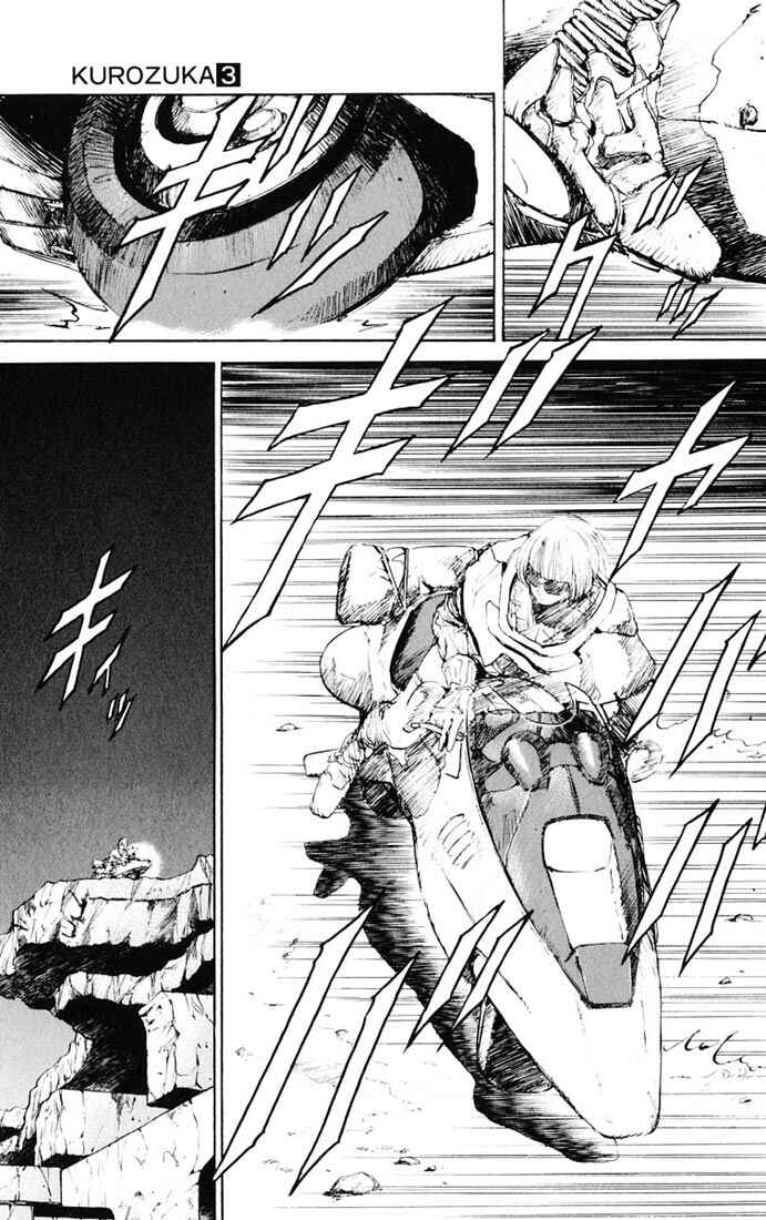 Page 8 Chapter 15 Kurozuka