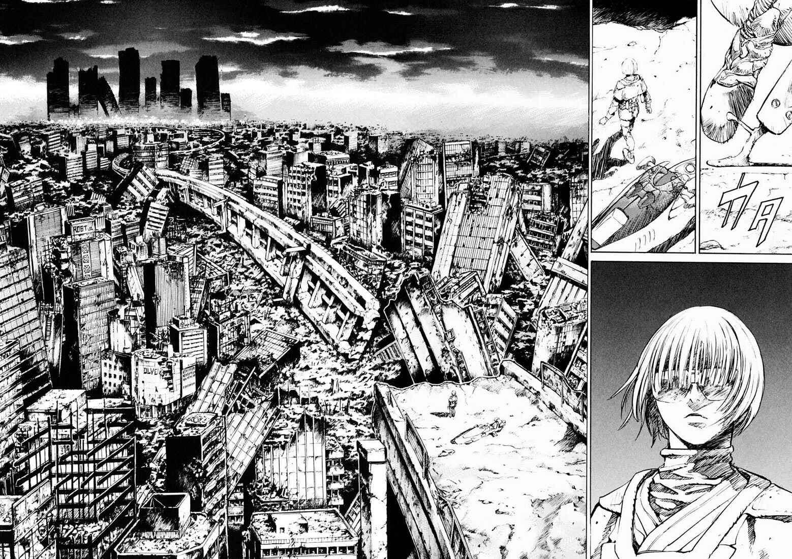 Page 9 Chapter 15 Kurozuka