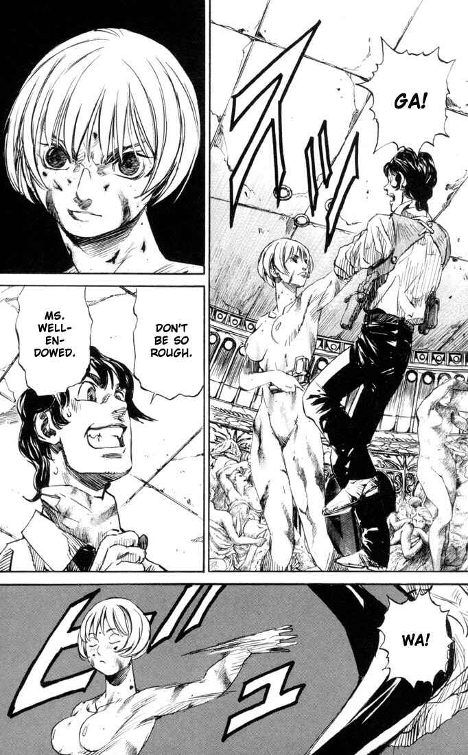Page 12 Chapter 33 Kurozuka