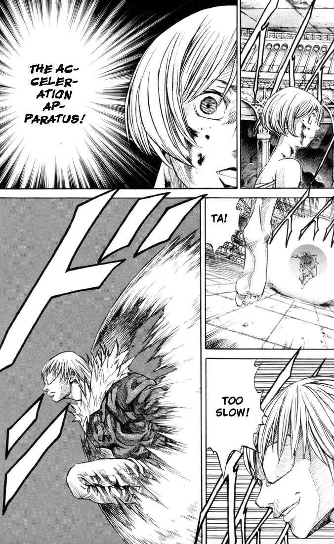 Page 20 Chapter 33 Kurozuka