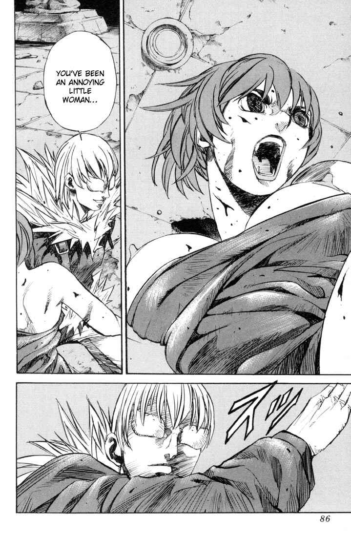 Page 22 Chapter 33 Kurozuka