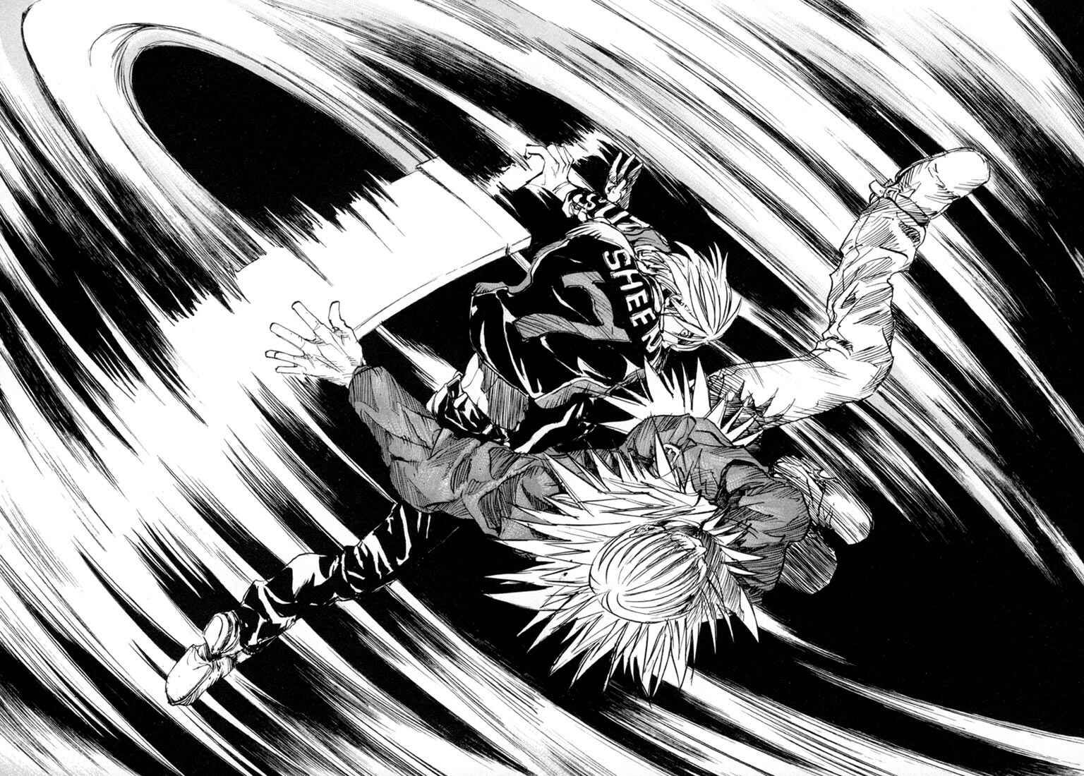Page 24 Chapter 33 Kurozuka