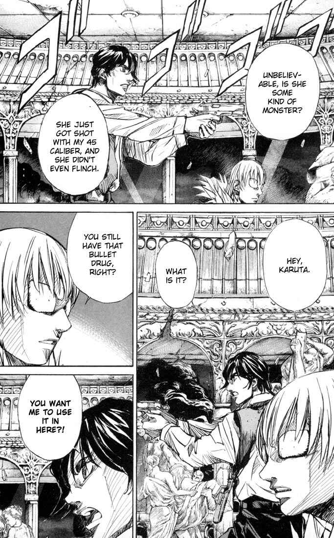 Page 5 Chapter 33 Kurozuka