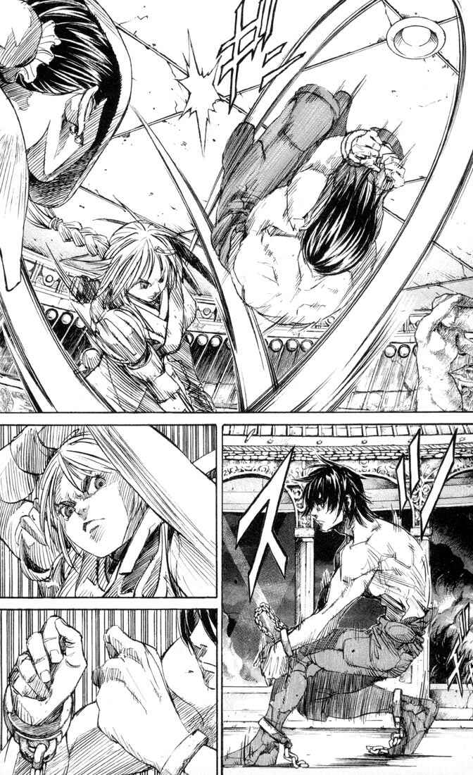 Page 9 Chapter 33 Kurozuka