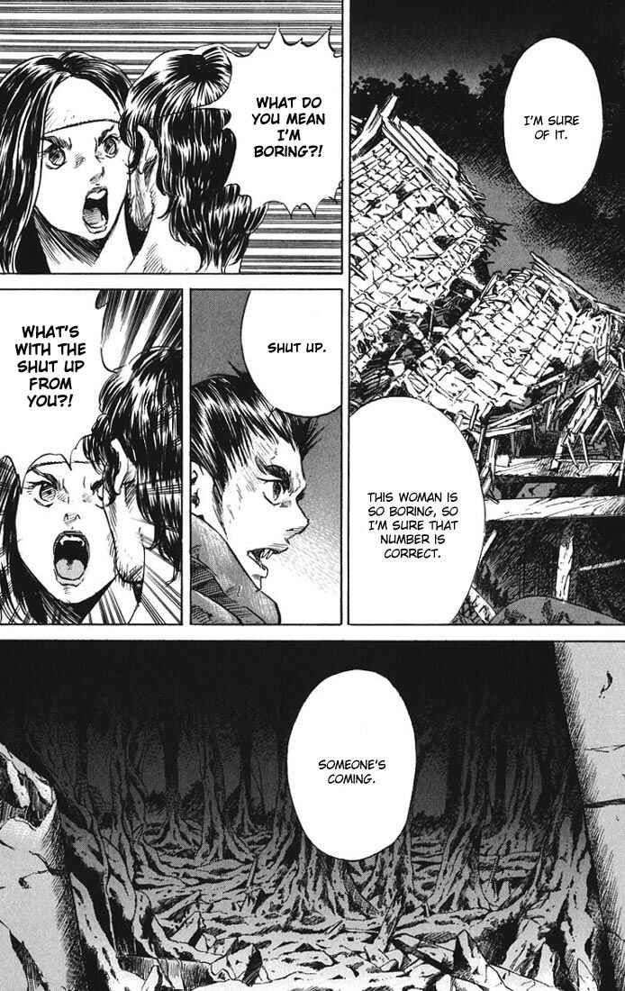 Page 13 Chapter 9 Kurozuka