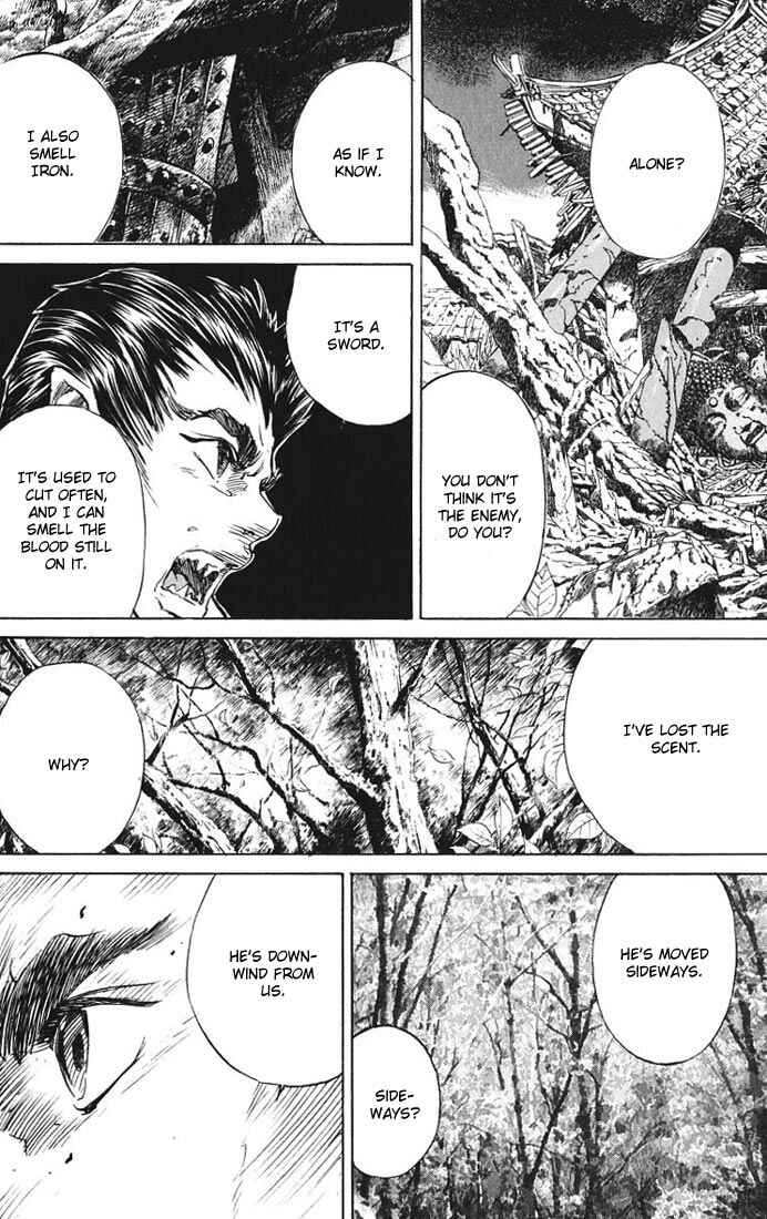 Page 15 Chapter 9 Kurozuka