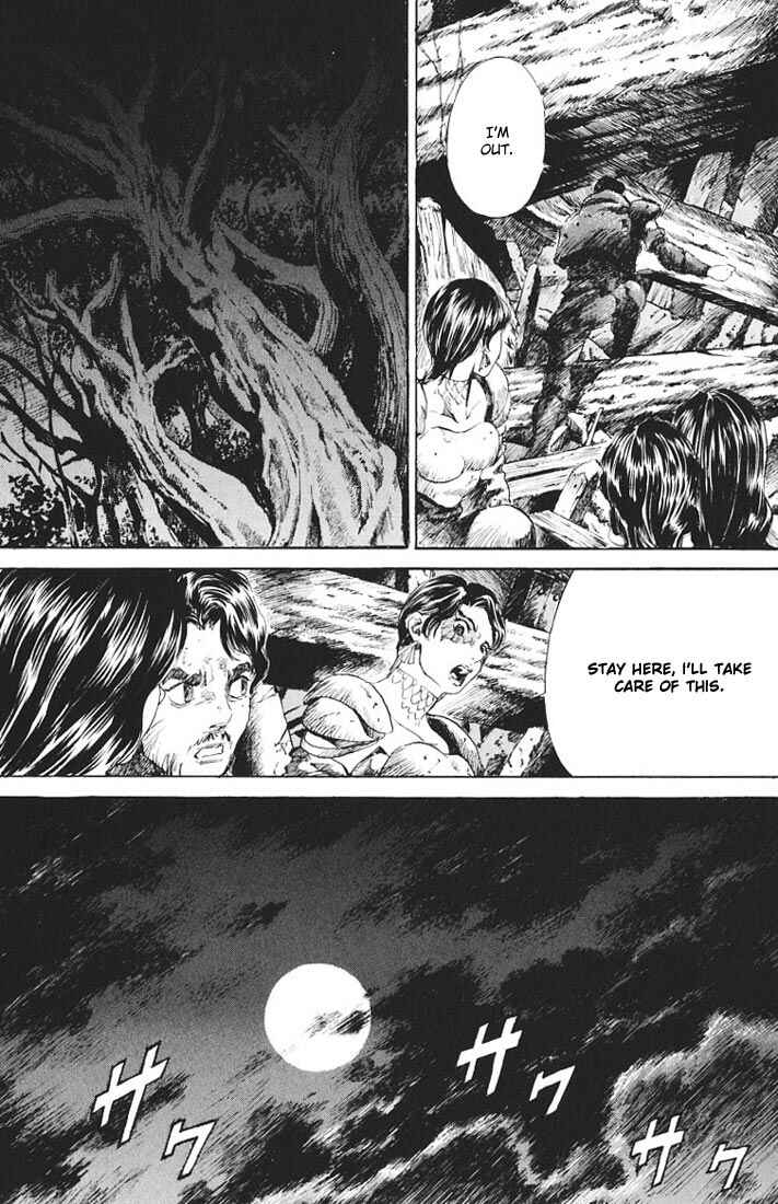 Page 18 Chapter 9 Kurozuka
