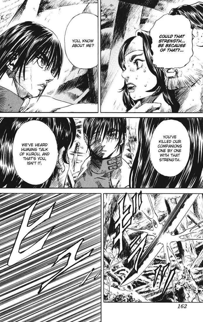 Page 28 Chapter 9 Kurozuka