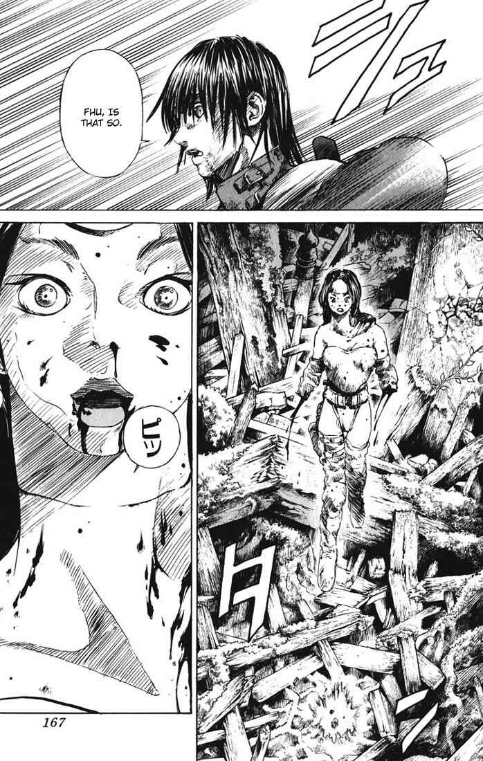 Page 33 Chapter 9 Kurozuka