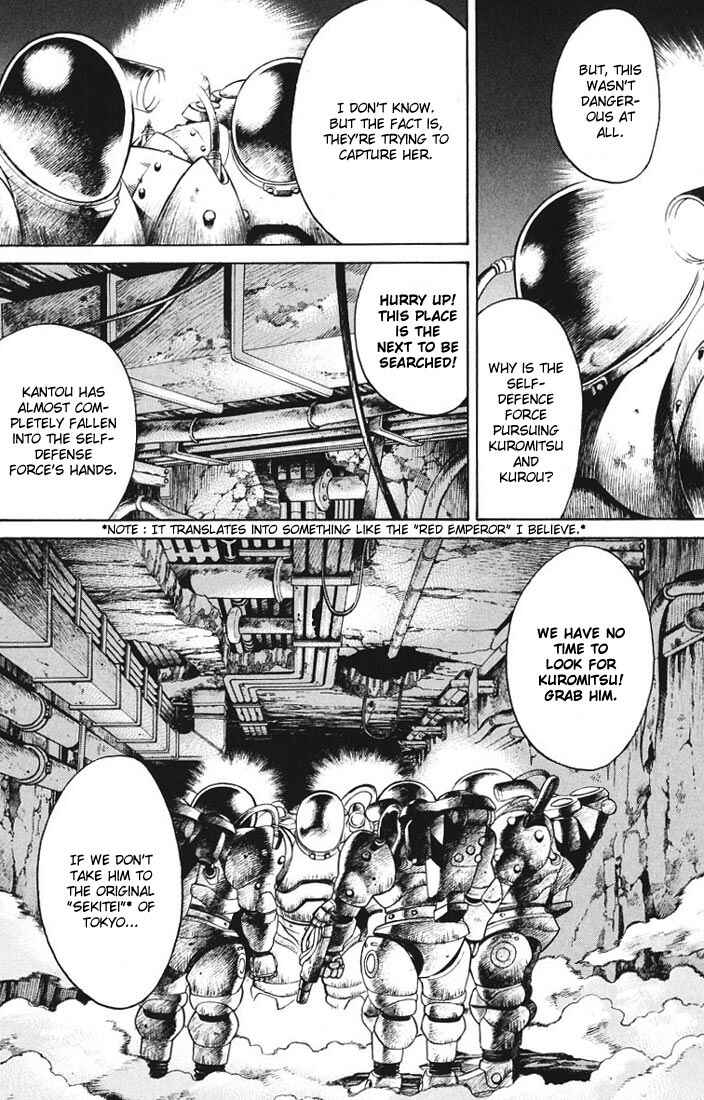 Page 4 Chapter 9 Kurozuka