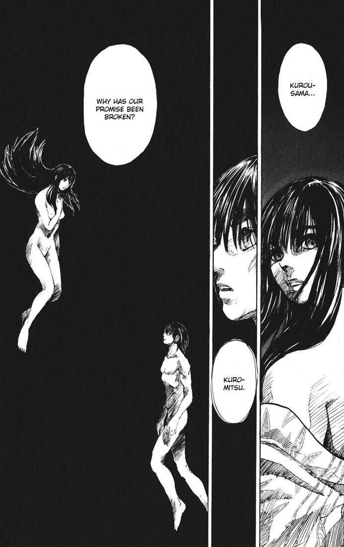 Page 7 Chapter 9 Kurozuka