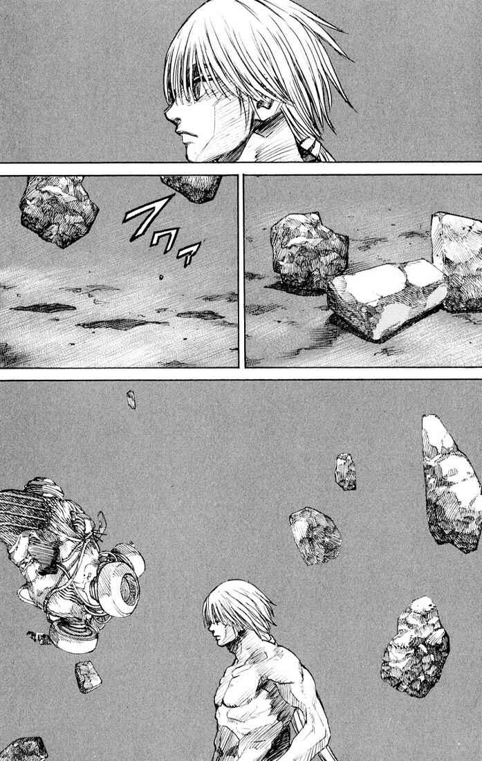 Page 13 Chapter 22 Kurozuka
