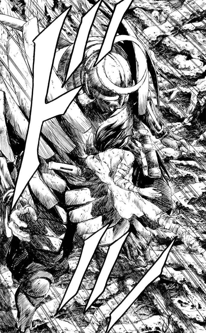 Page 12 Chapter 5 Kurozuka
