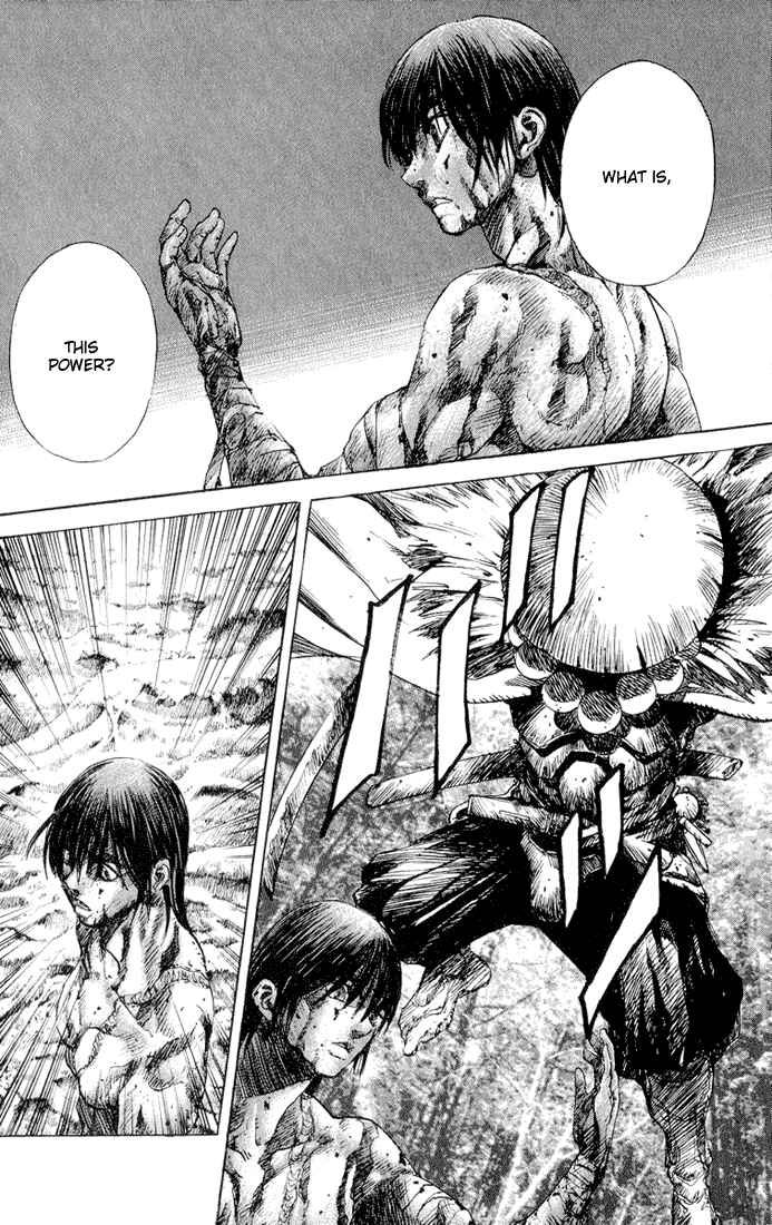 Page 17 Chapter 5 Kurozuka