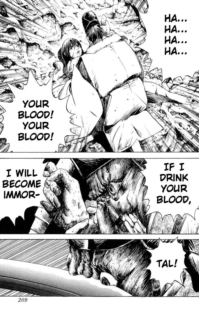 Page 31 Chapter 5 Kurozuka