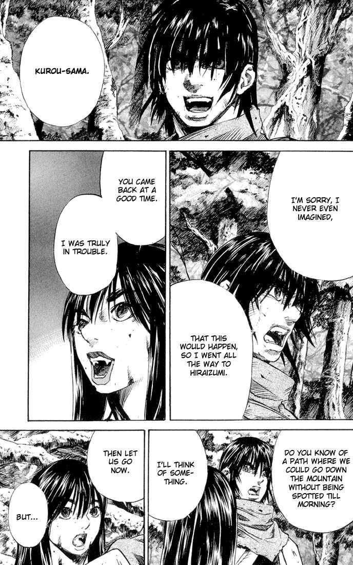 Page 34 Chapter 5 Kurozuka