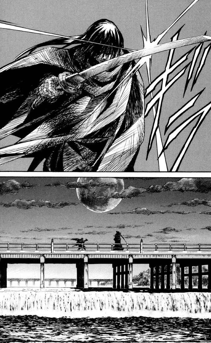Page 12 Chapter 31 Kurozuka