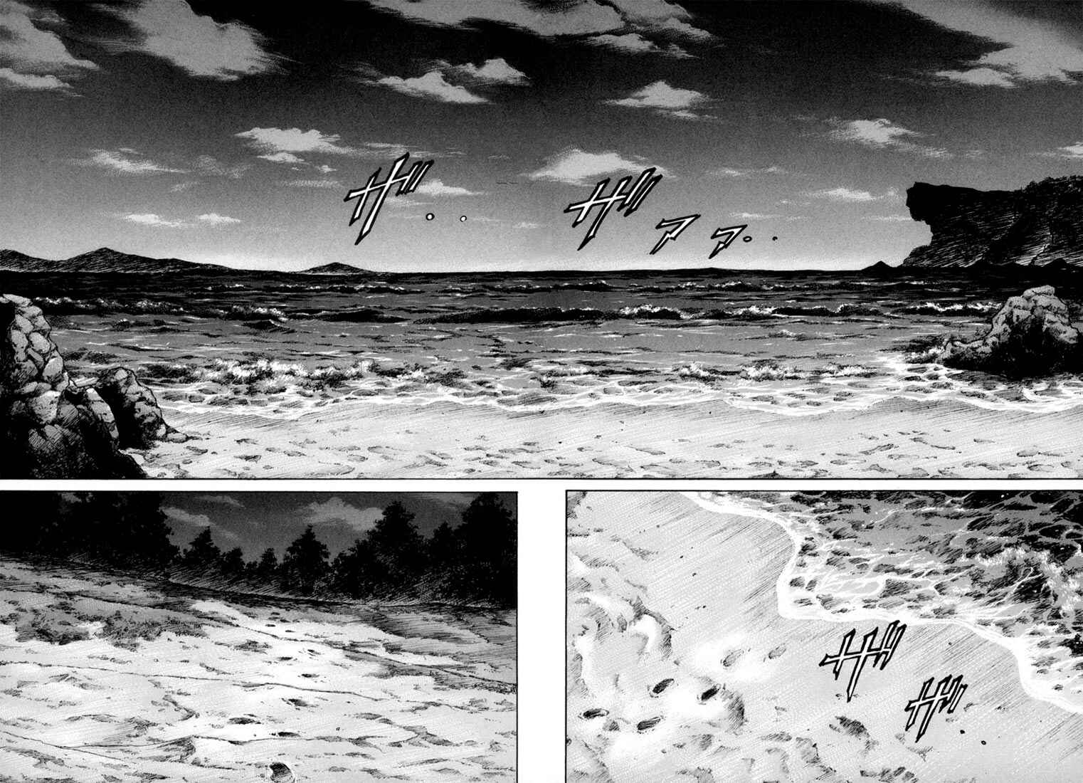 Page 2 Chapter 31 Kurozuka