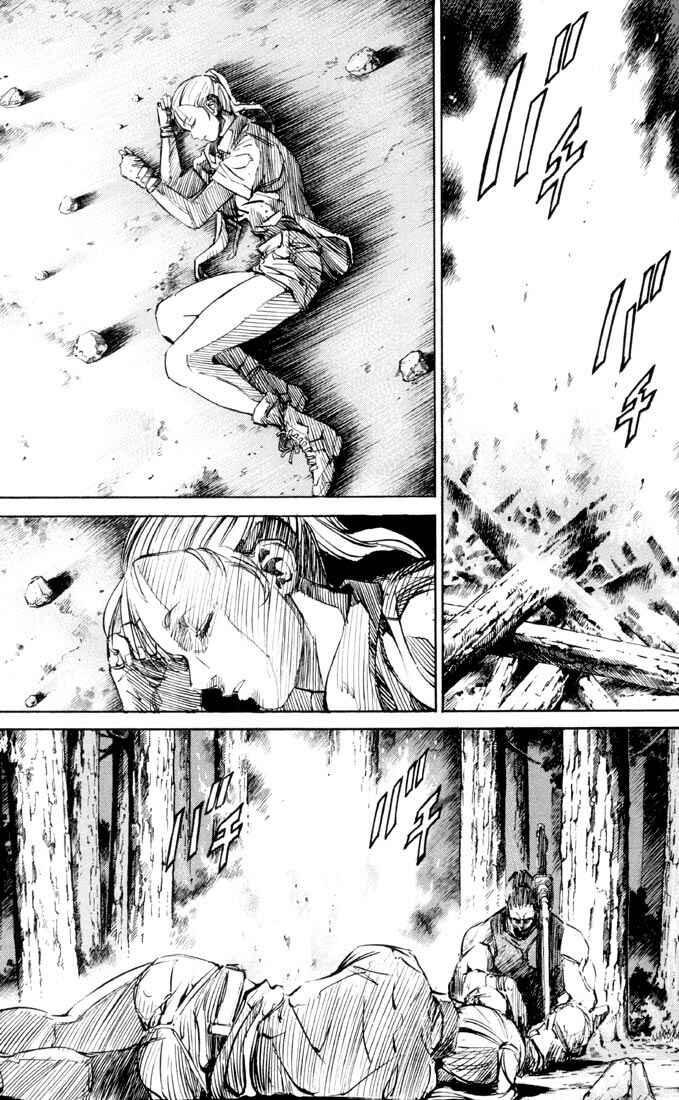 Page 3 Chapter 31 Kurozuka