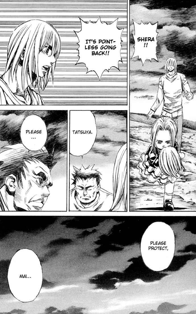 Page 38 Chapter 31 Kurozuka