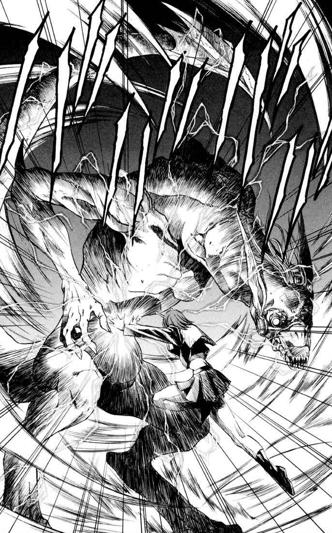 Page 43 Chapter 31 Kurozuka