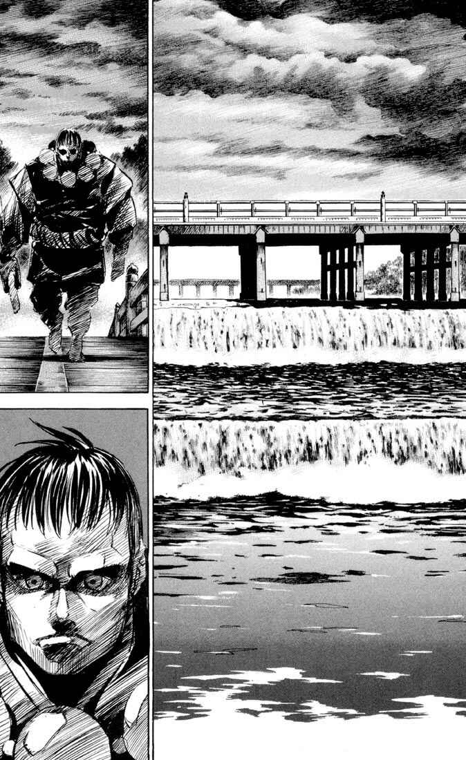 Page 6 Chapter 31 Kurozuka