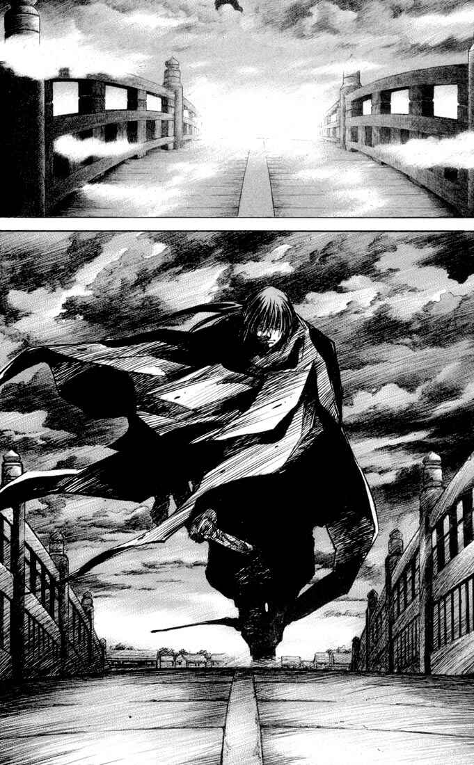 Page 7 Chapter 31 Kurozuka