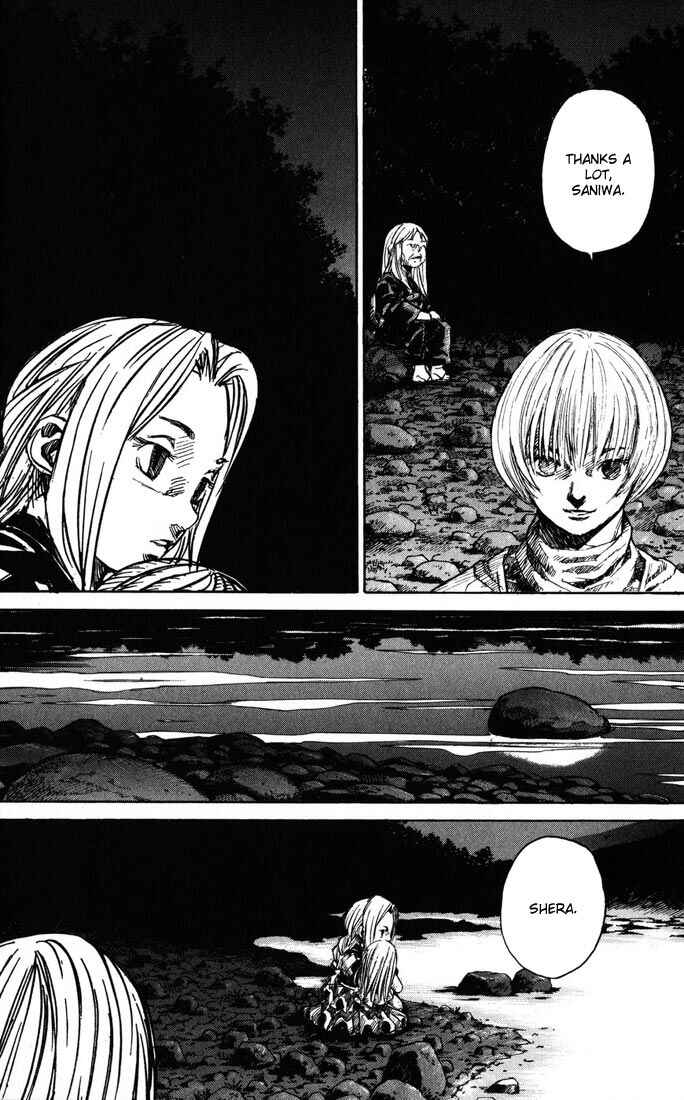 Page 14 Chapter 35 Kurozuka