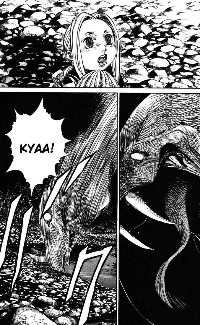 Page 17 Chapter 35 Kurozuka