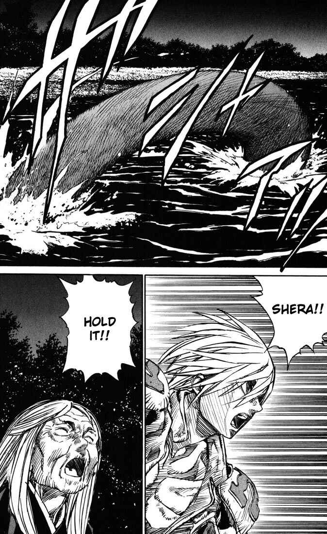 Page 18 Chapter 35 Kurozuka