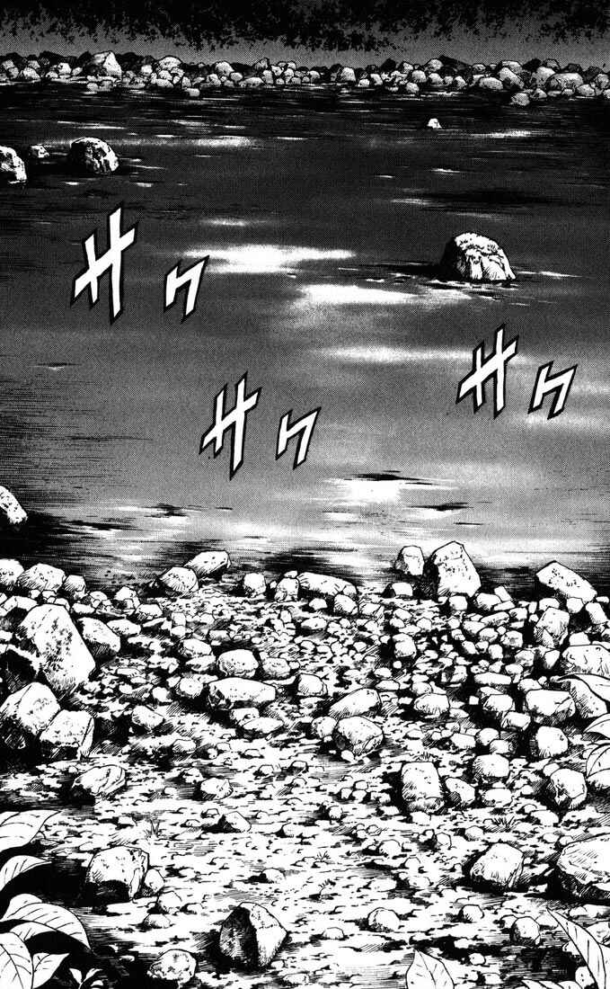 Page 19 Chapter 35 Kurozuka