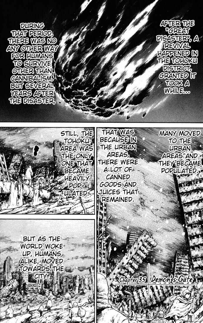 Page 4 Chapter 35 Kurozuka