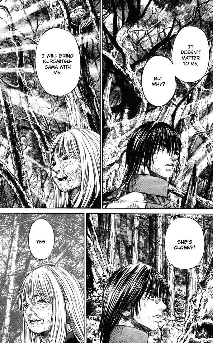 Page 45 Chapter 35 Kurozuka