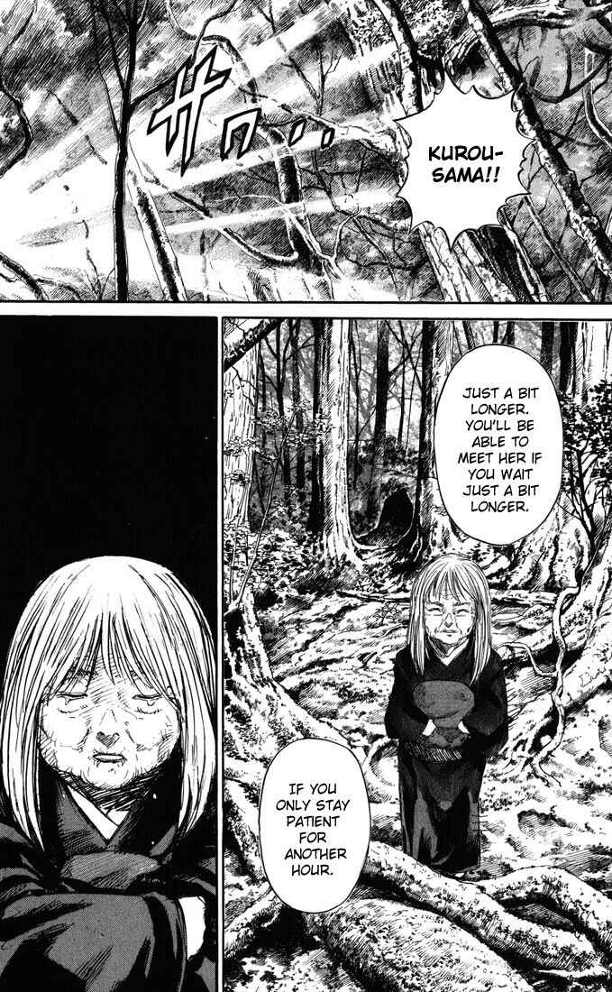 Page 48 Chapter 35 Kurozuka
