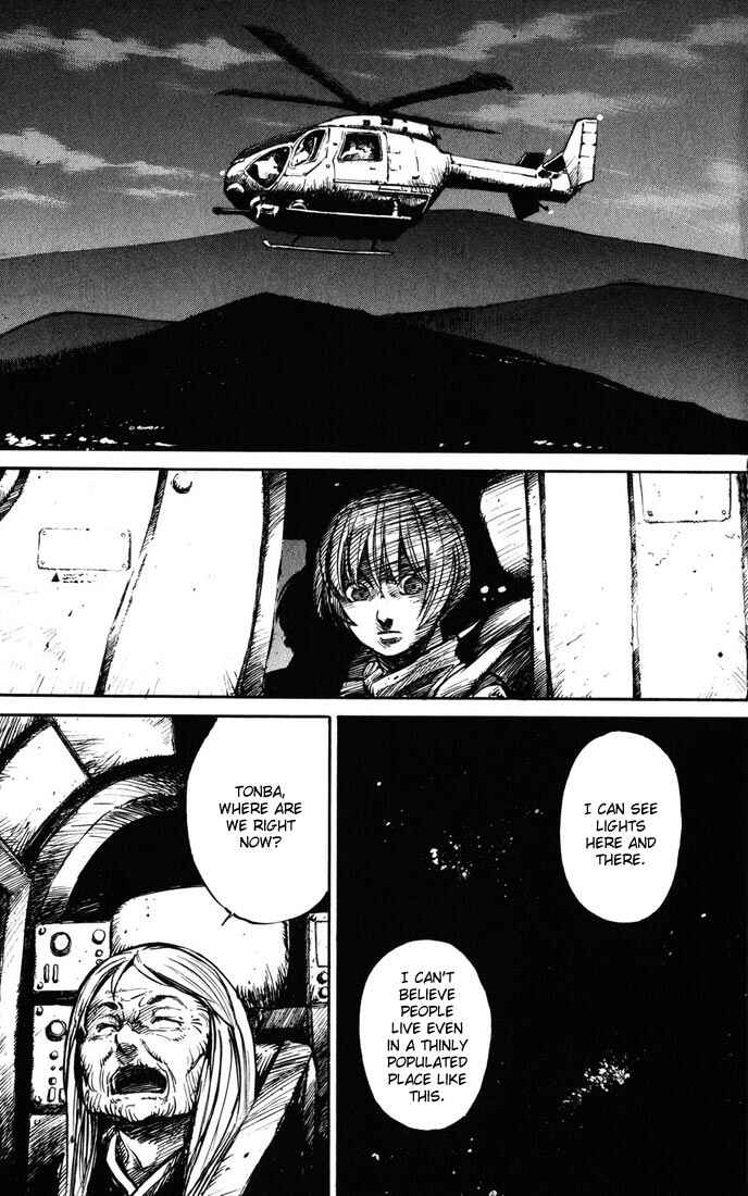 Page 7 Chapter 35 Kurozuka