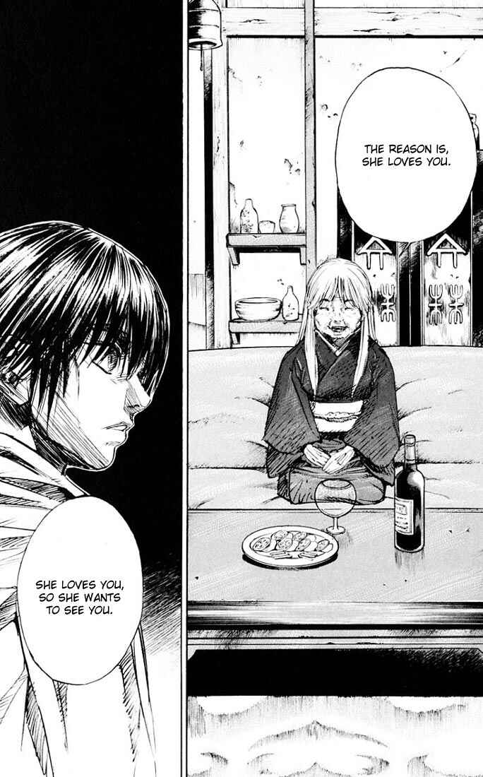 Page 19 Chapter 16 Kurozuka