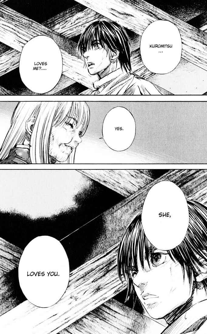 Page 20 Chapter 16 Kurozuka