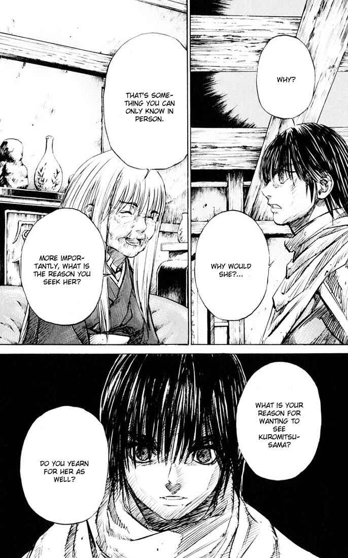 Page 21 Chapter 16 Kurozuka