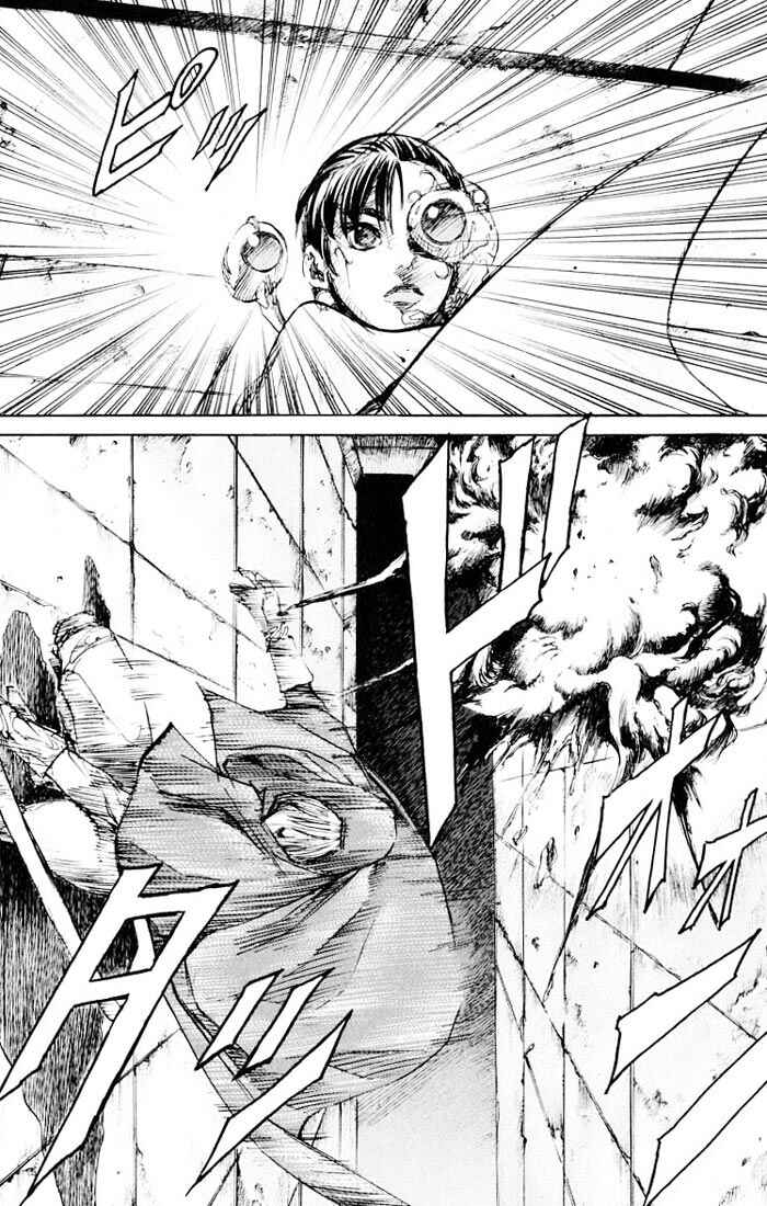 Page 30 Chapter 16 Kurozuka