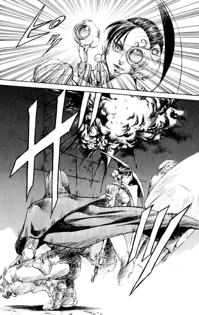 Page 32 Chapter 16 Kurozuka