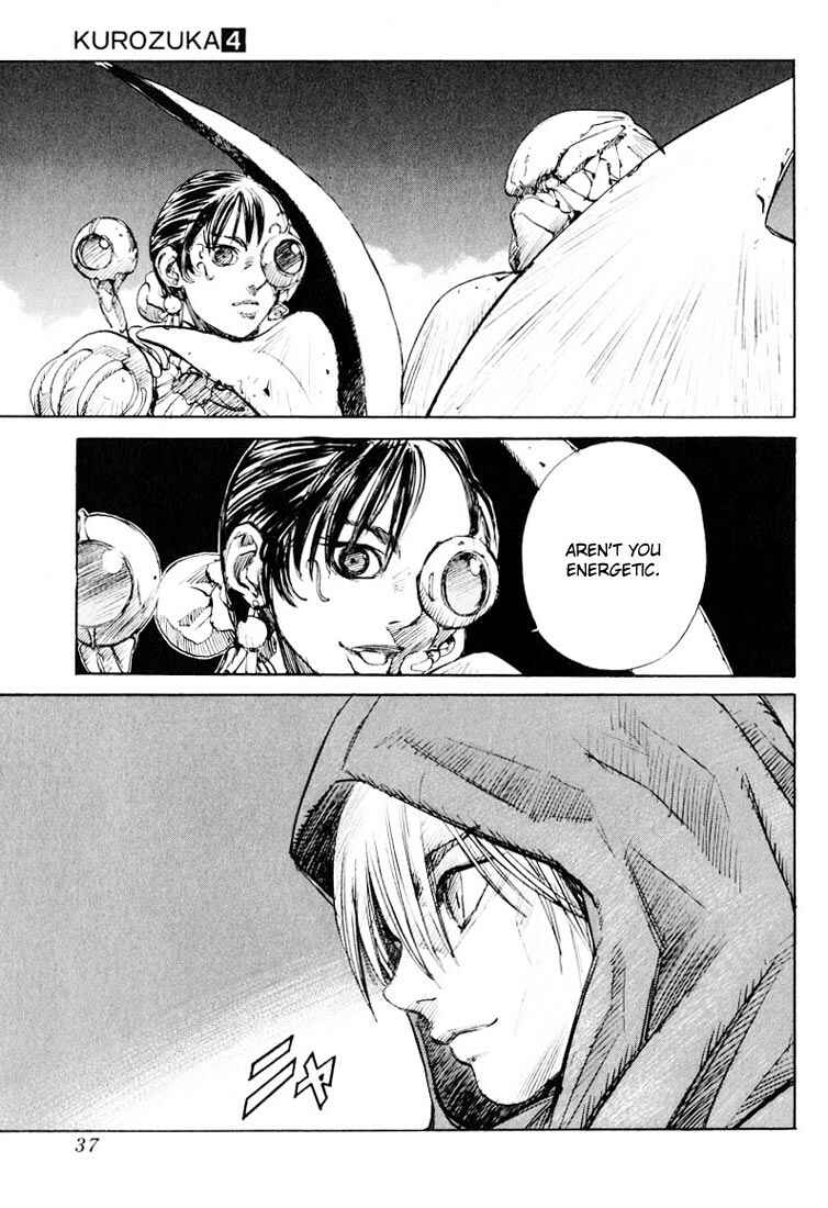 Page 33 Chapter 16 Kurozuka