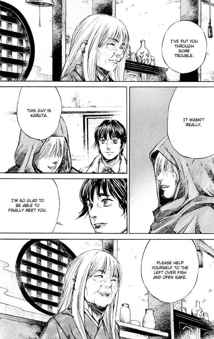 Page 7 Chapter 16 Kurozuka