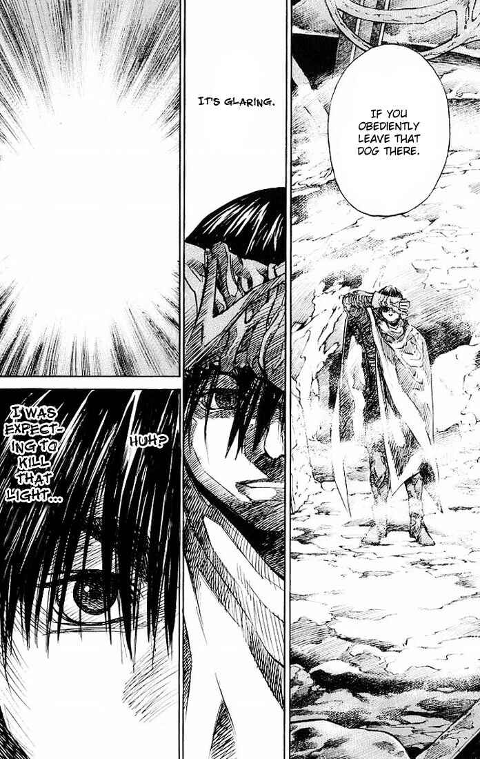 Page 10 Chapter 26 Kurozuka