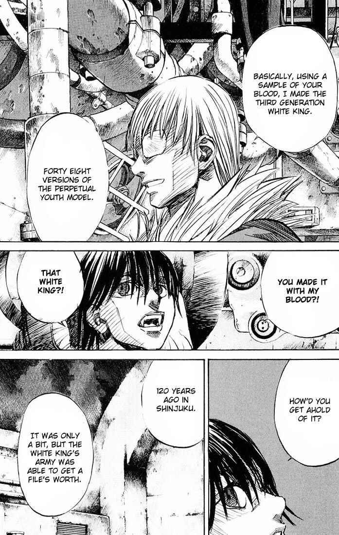 Page 15 Chapter 26 Kurozuka
