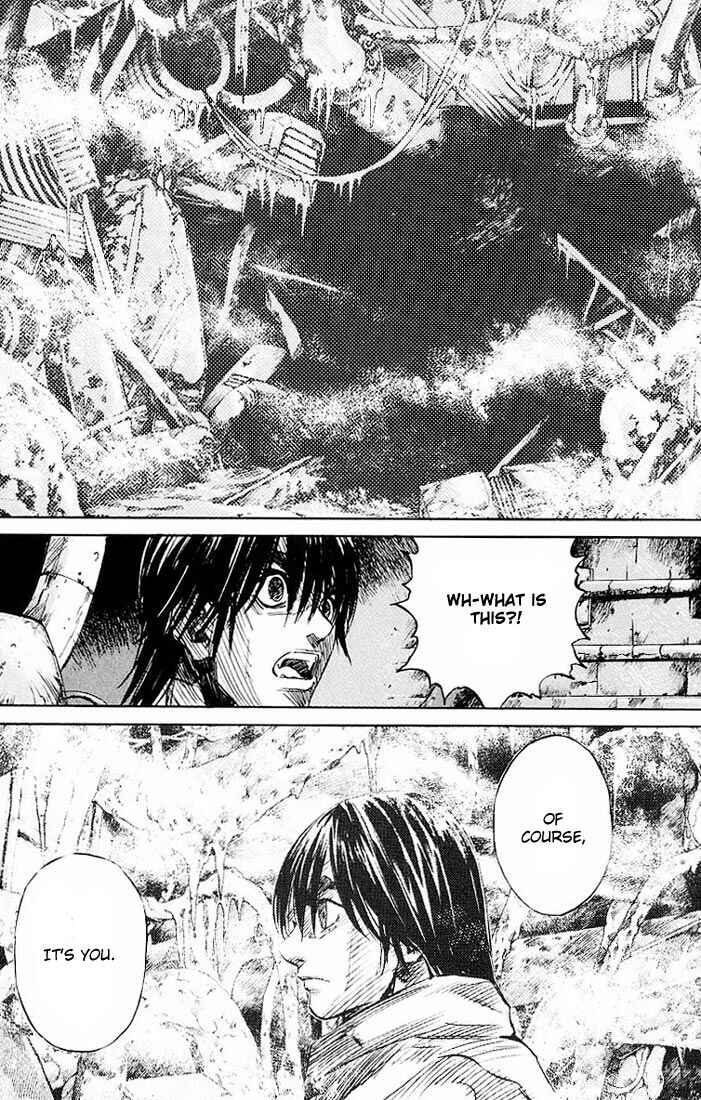 Page 18 Chapter 26 Kurozuka