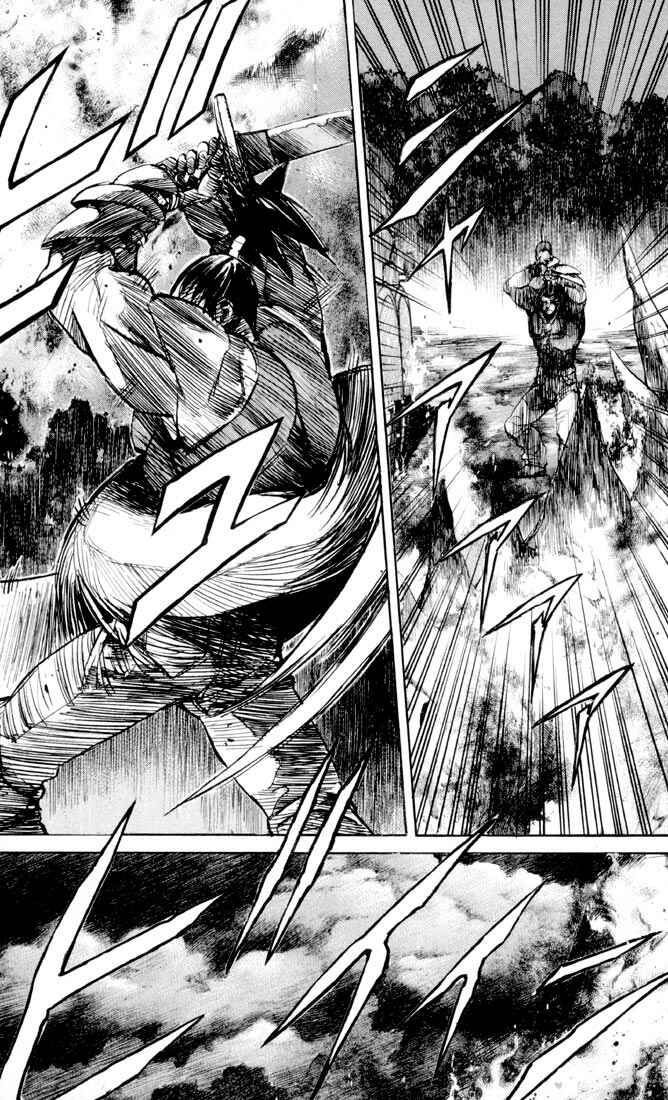 Page 10 Chapter 29 Kurozuka