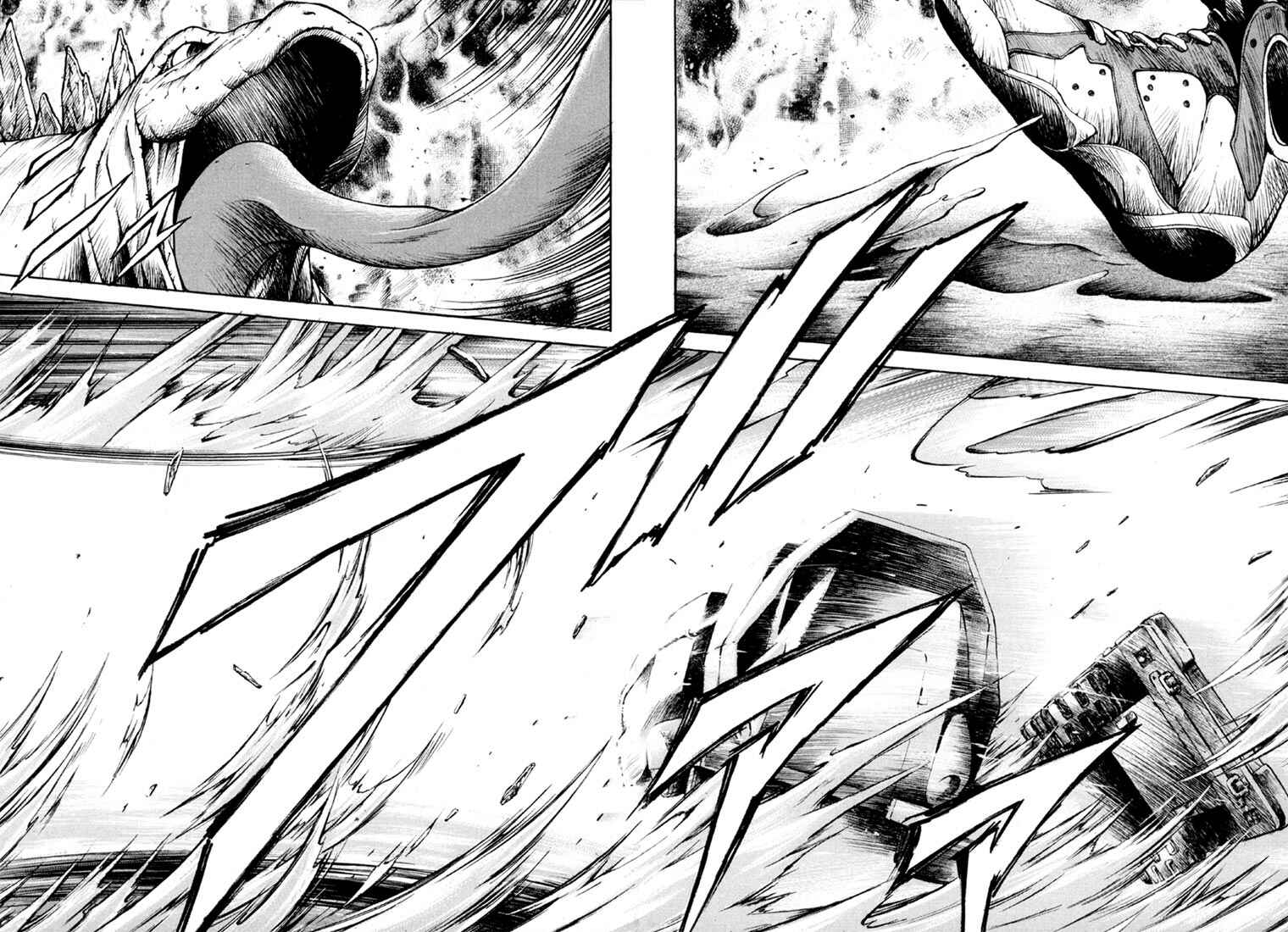 Page 14 Chapter 29 Kurozuka